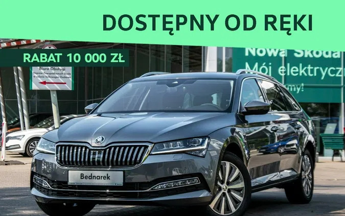 skoda superb pakość Skoda Superb cena 181700 przebieg: 5, rok produkcji 2024 z Pakość